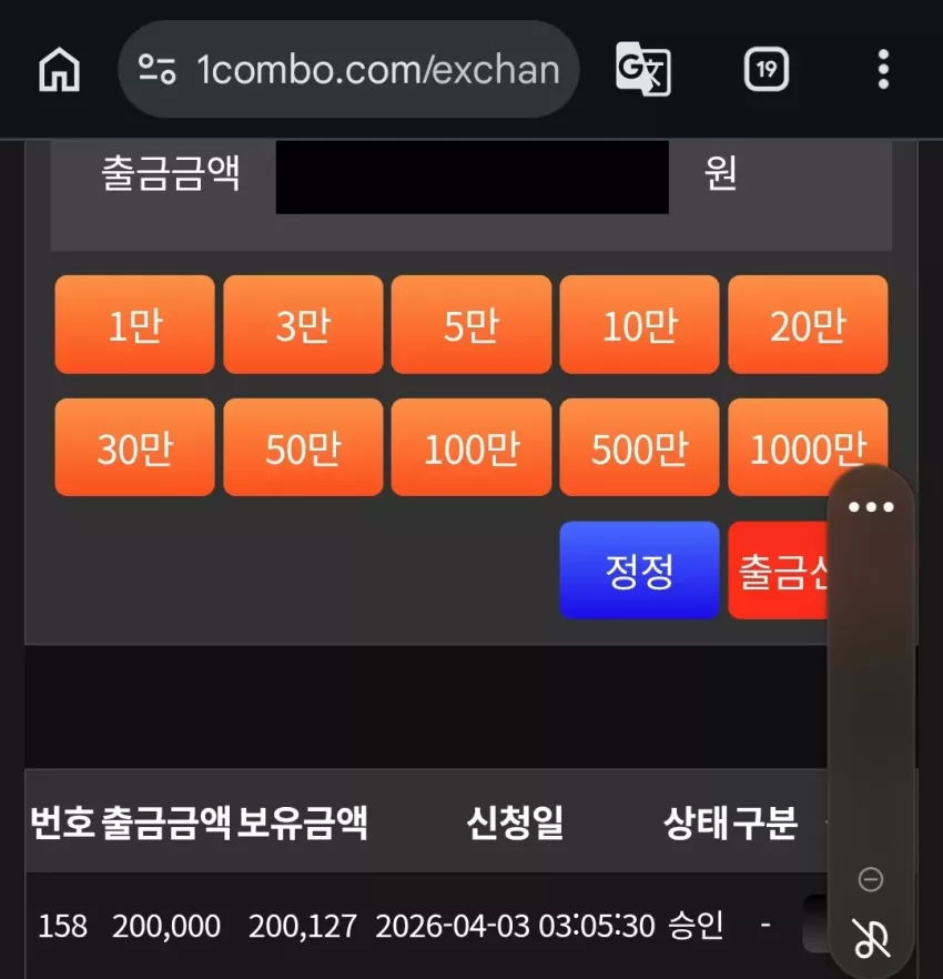 cfeb92fba53cc1983255cbe392b2c8dd_1775171684_9694.webp