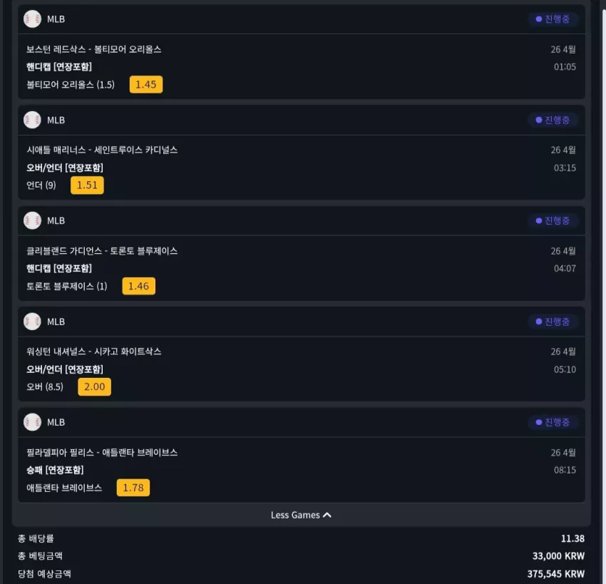 d3b62c604cb6e6dd022c5236828006dd_1777131291_6601.webp