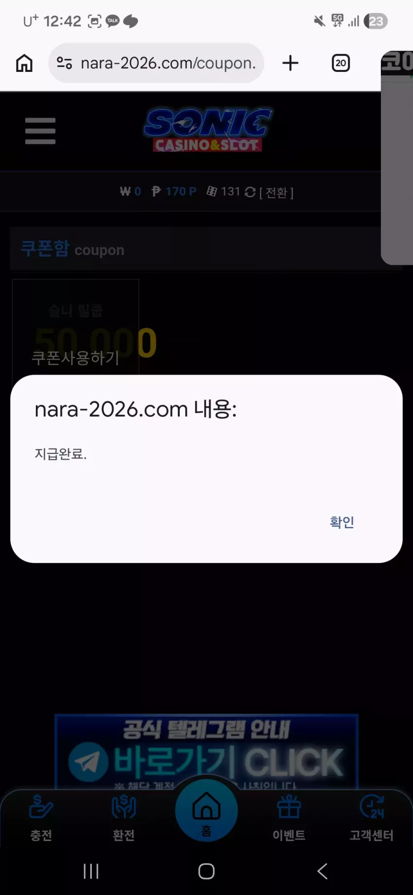 d3dc0add2112b99855c6a9f2f3adbae0_1775490211_4787.webp