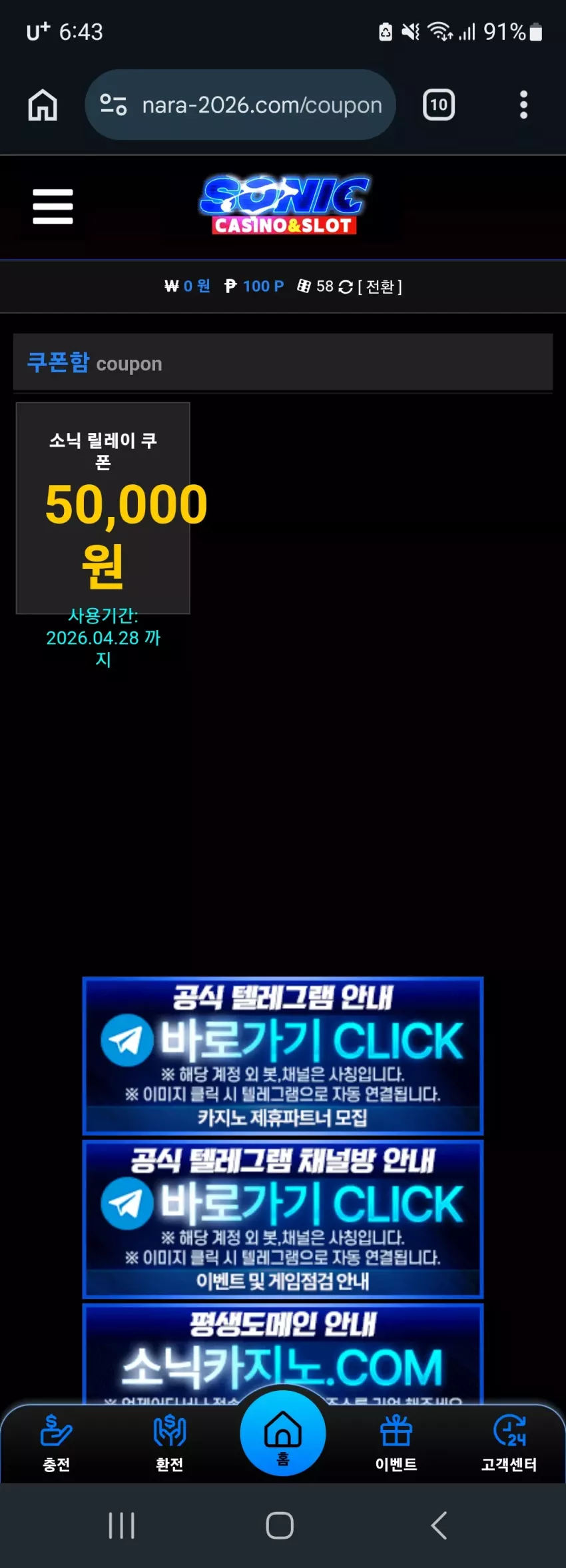 d40b94540989f0331f09e0ead4634470_1777110229_0453.webp