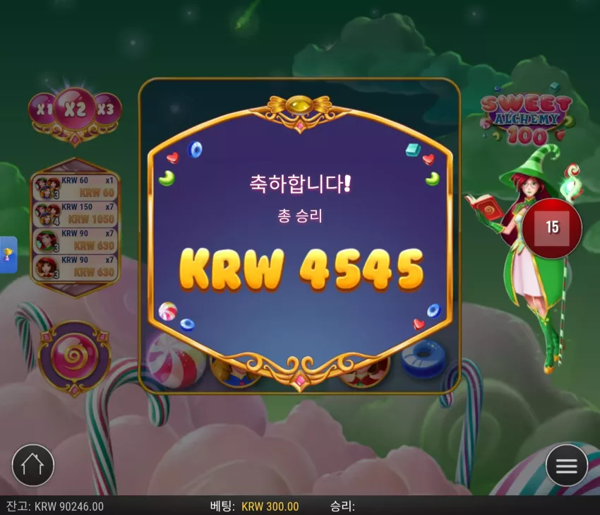 d4af31876efead1bad09d7d81e605121_1776683610_5999.webp