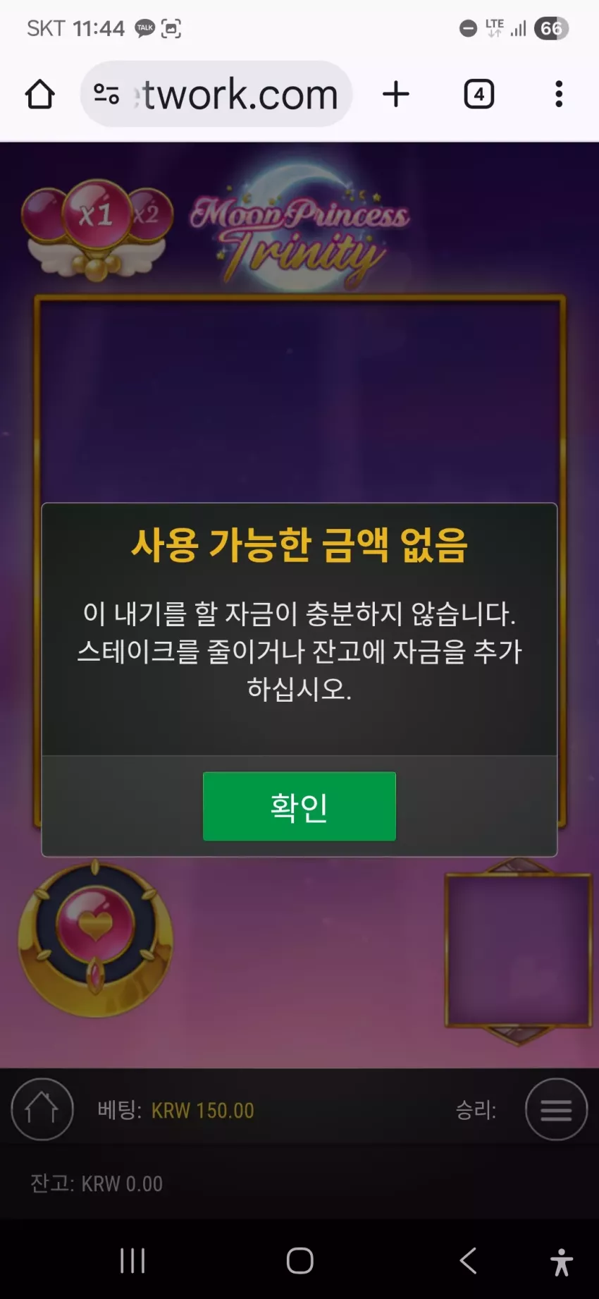 d4b9c0e87cd274416f1bd0066cacf405_1777430771_7018.webp
