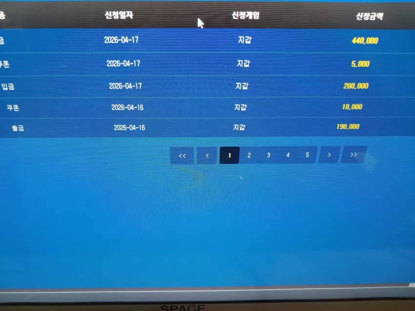d4f725631e2c87ed7583527c0da29235_1776366623_4917.webp