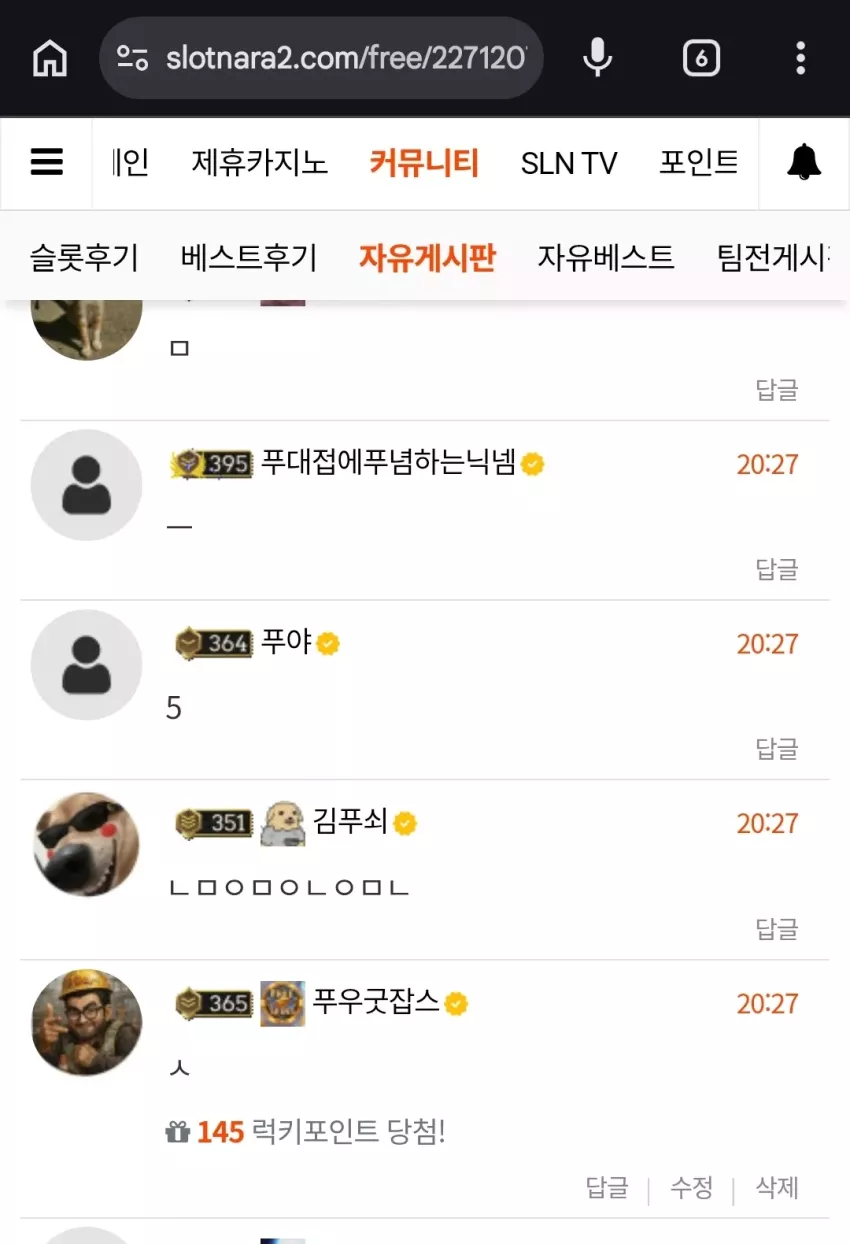 d574d47b7ba5d2453308805ec5af6008_1775993345_7824.webp