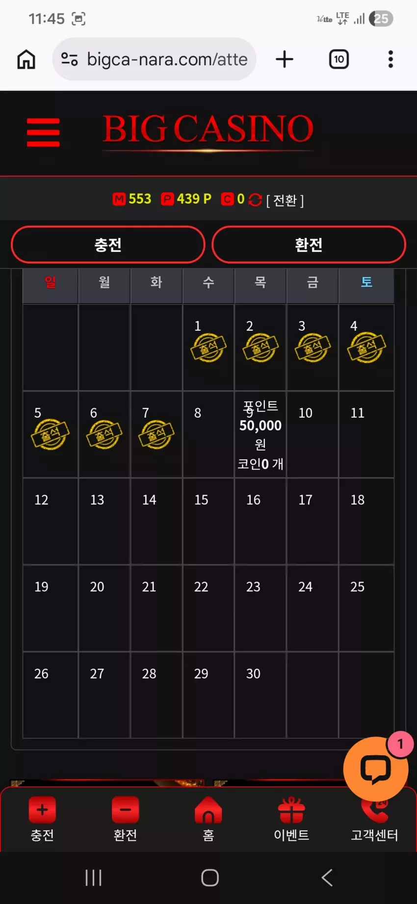 d5efdc6e2015f2d3524495e09d8a3e01_1775573294_9724.webp