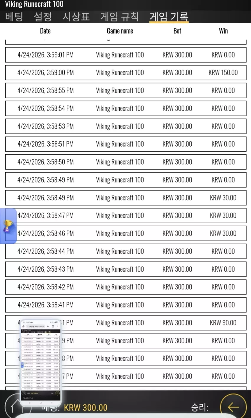 d65f97bc50eca85f7f2ebe4d421f0ca6_1777014233_6037.webp