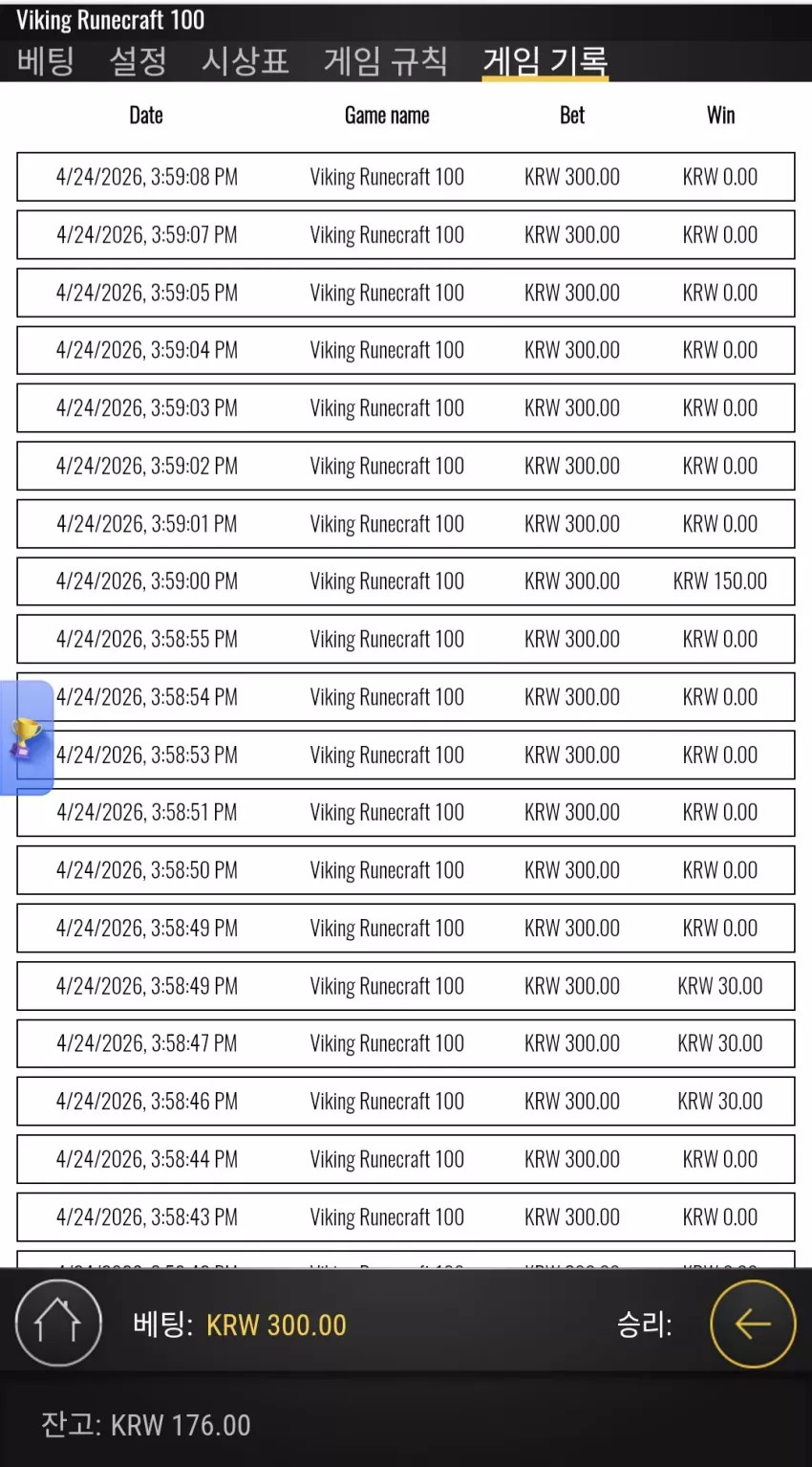 d65f97bc50eca85f7f2ebe4d421f0ca6_1777014234_2508.webp