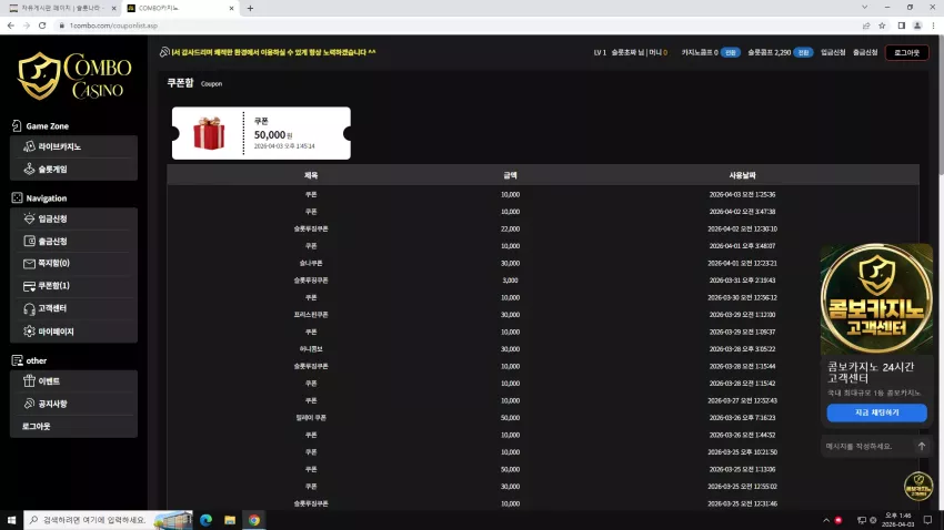 d72da896656a5889c75f828193a26558_1775191596_2734.webp