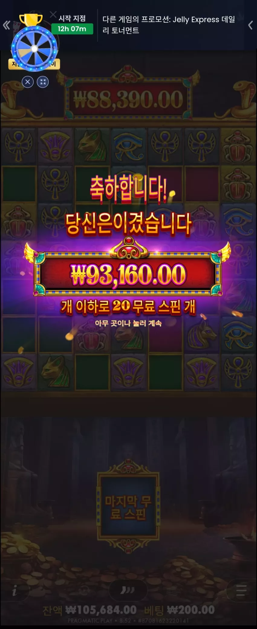 d7e1659d24a406627126a113c7f95ce1_1777421330_8516.webp