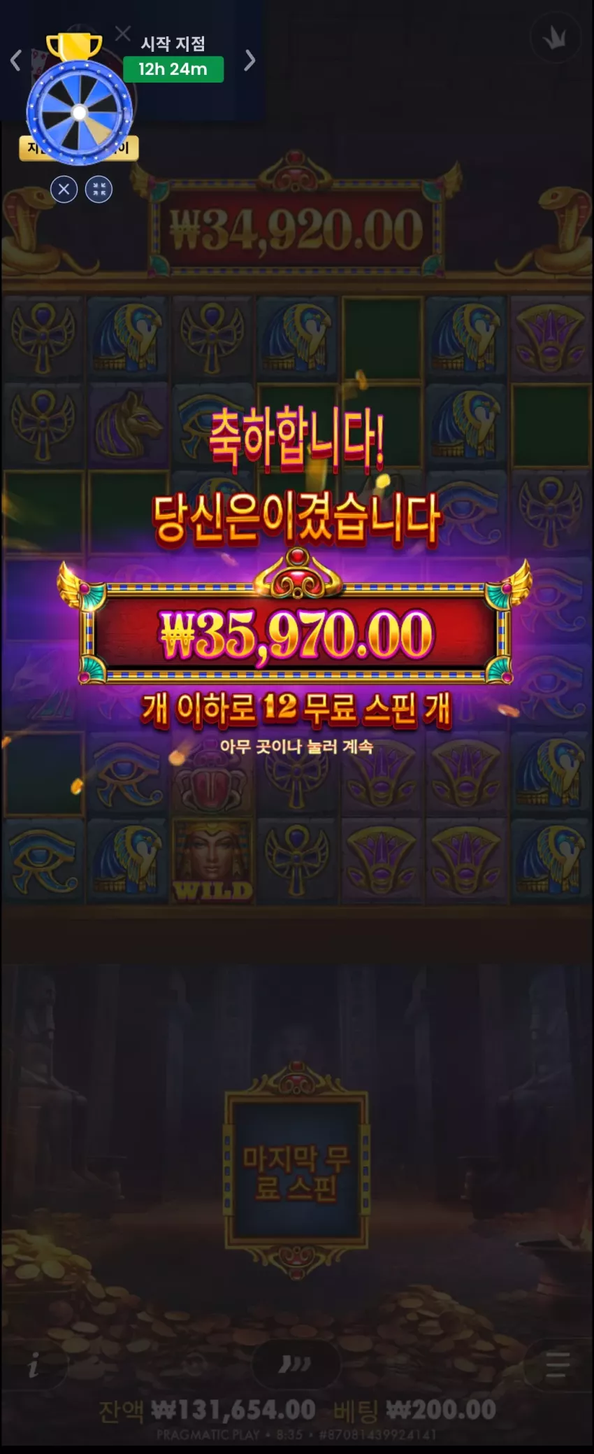 d7e1659d24a406627126a113c7f95ce1_1777421332_9598.webp