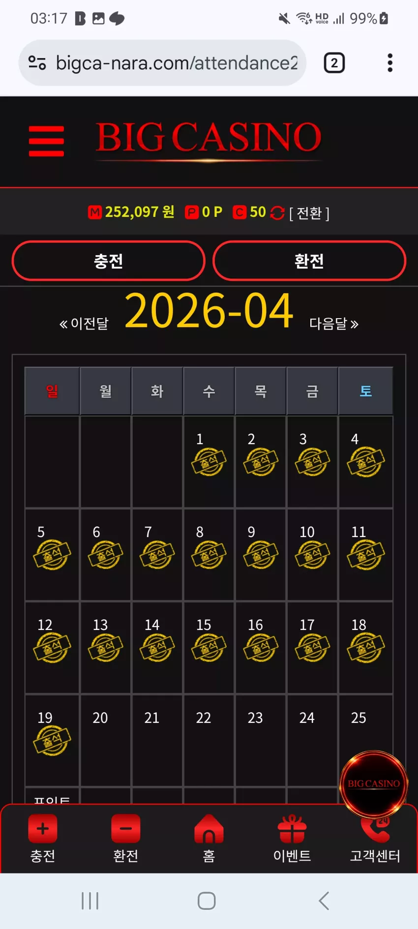 d81b9e96452aa2e4940787e1eb289cfe_1776536272_9296.webp
