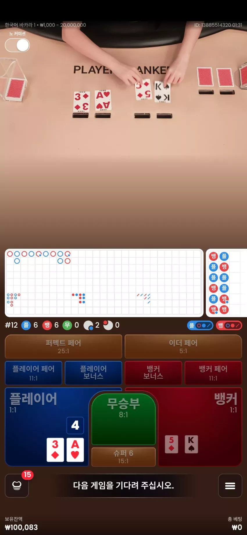 d81f67d512dfd9025742d7cce8d7fd2b_1775493125_2454.webp