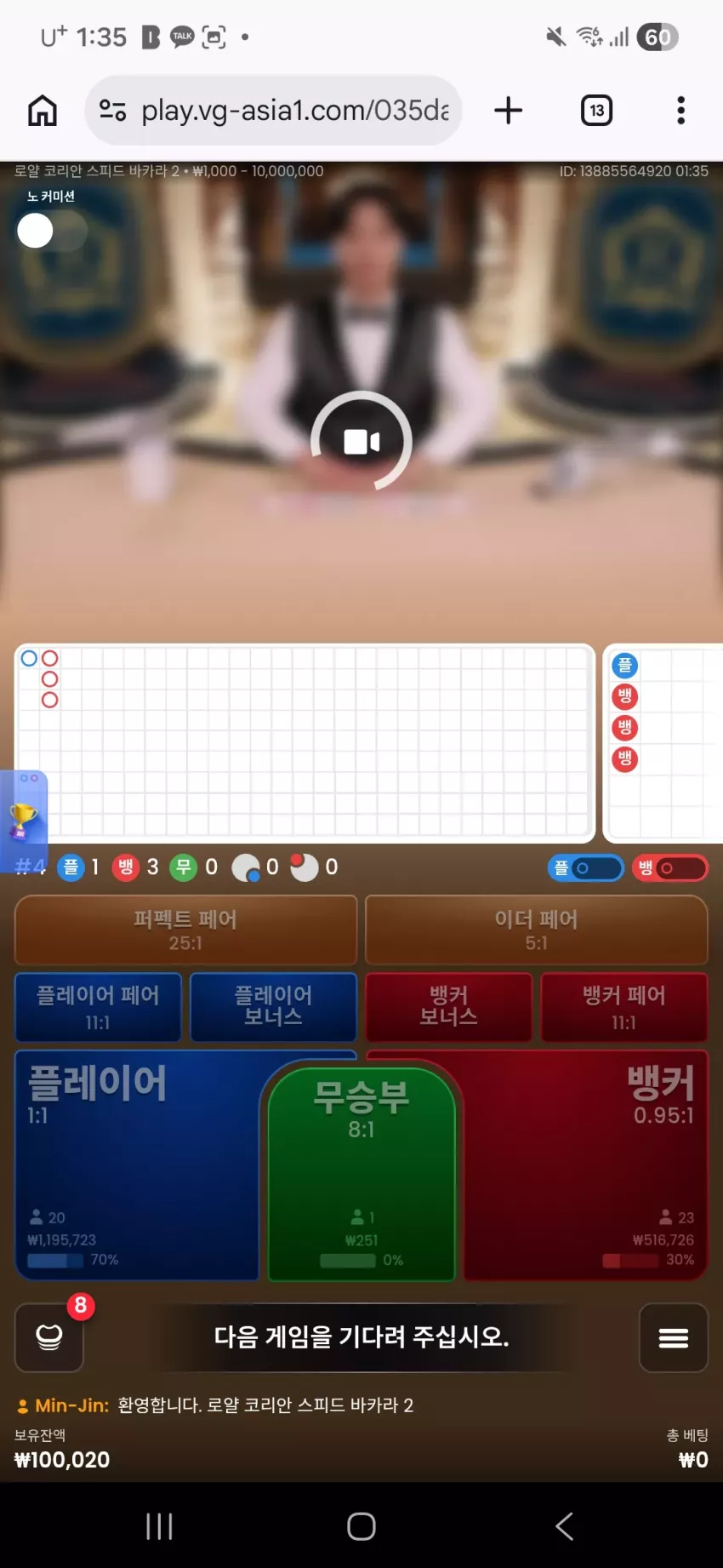 d81f67d512dfd9025742d7cce8d7fd2b_1775493389_1114.webp