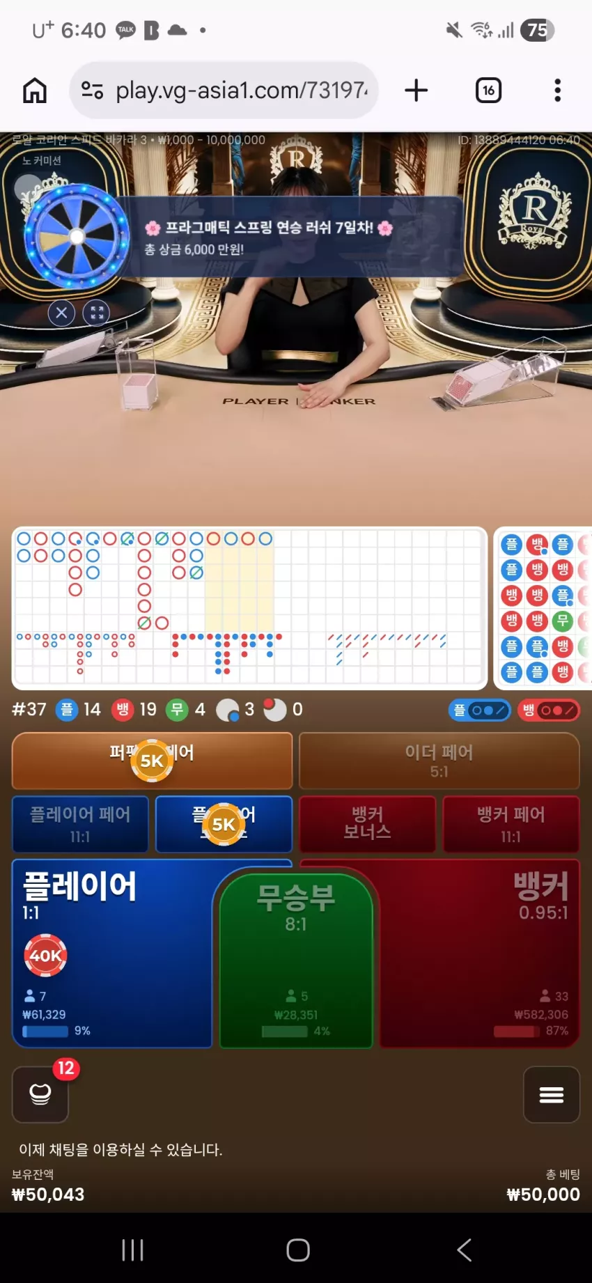 d81f67d512dfd9025742d7cce8d7fd2b_1775511722_1212.webp