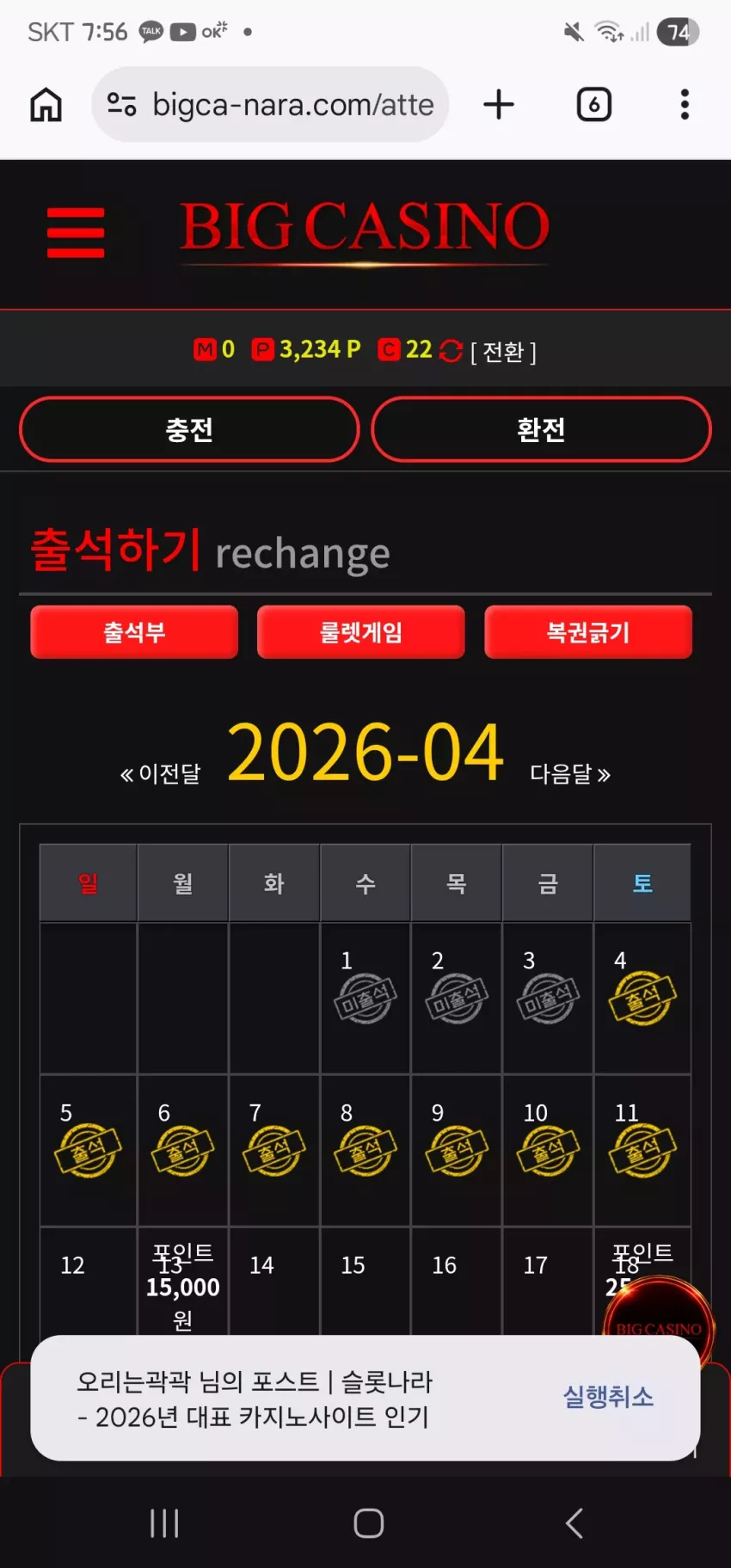 d8524bfaa83be2369750548e74aef0eb_1775905029_8986.webp