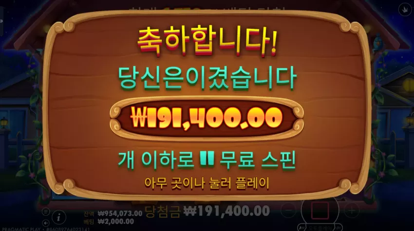 d8ff2b8e3bfe5e93de8992ad945f43f3_1775563211_4613.webp