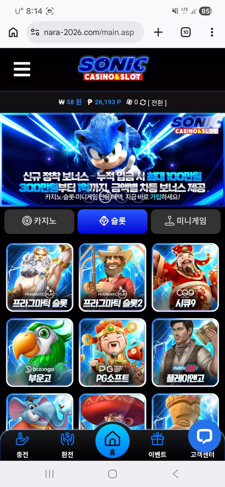 db0295ae6a89211d1ef4670fb40f2cc6_1777288503_6235.webp