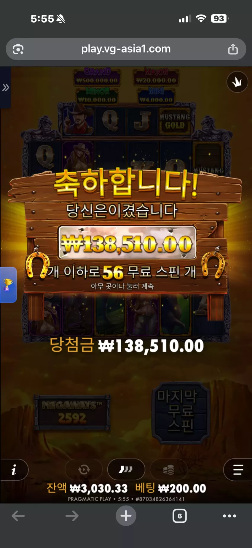 db97d5e4055ac7c1e8e02271bc8fcf09_1777329102_695.webp