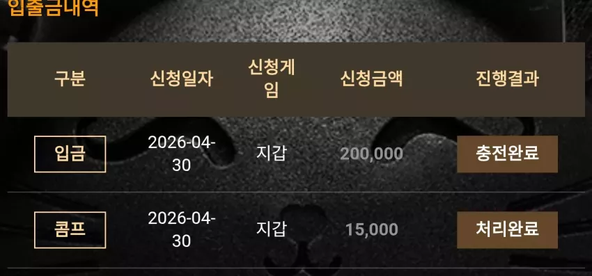 dc9e567a011ade3b90b8cf6b559914a3_1777560830_6363.webp