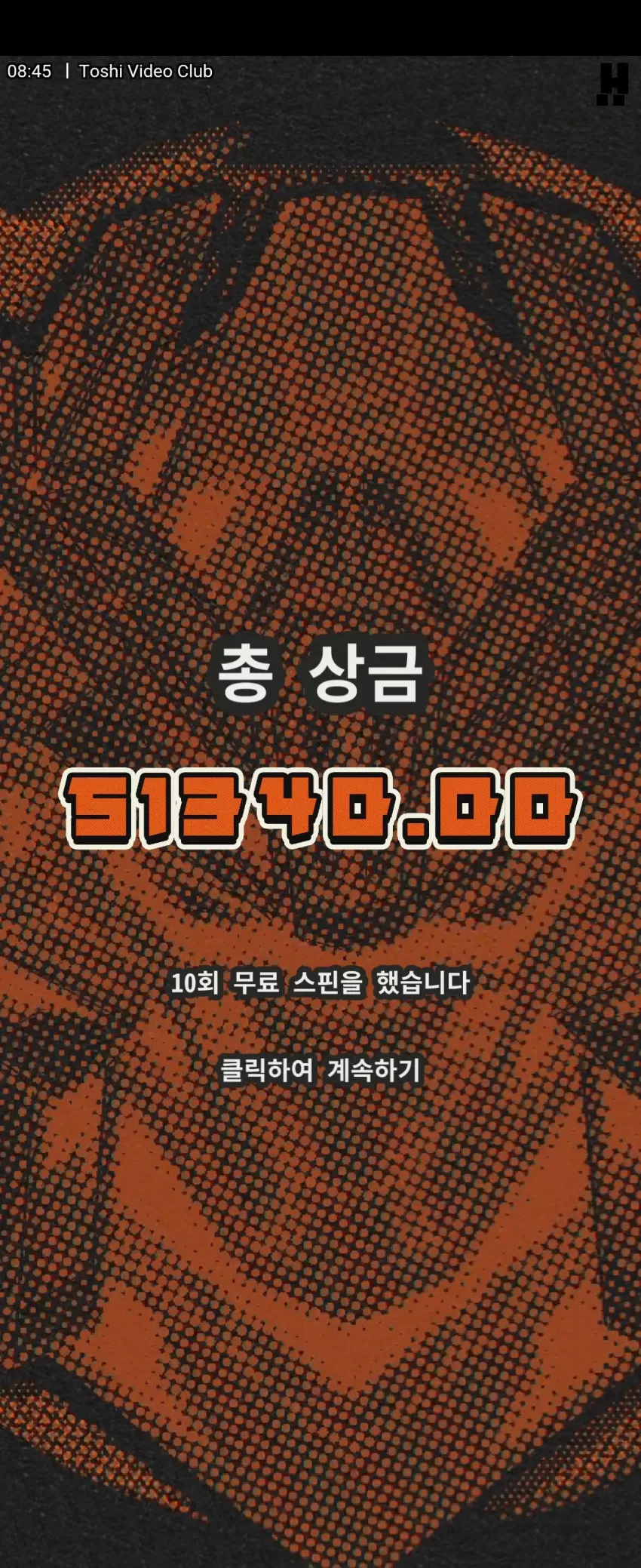 dd28d5f08c273769aa6c299bc8a16f0d_1775614149_7077.webp