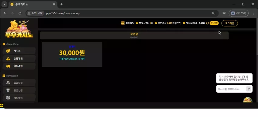 ddb813296322aae7d4761f1b9fdbf2e5_1776225325_6061.webp