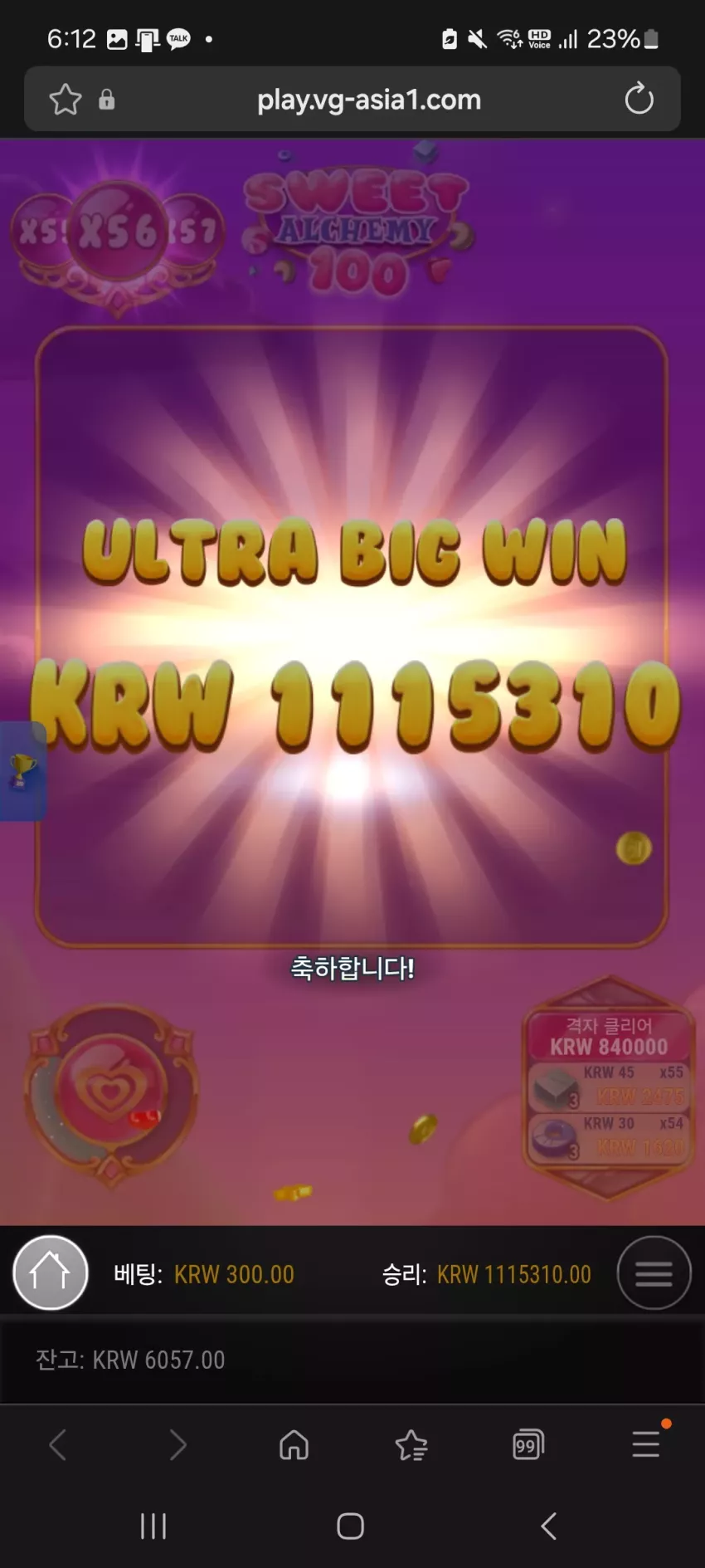 dedc5ac3d1f0e5a21ae7e5c7eb5f9272_1776634563_5239.webp
