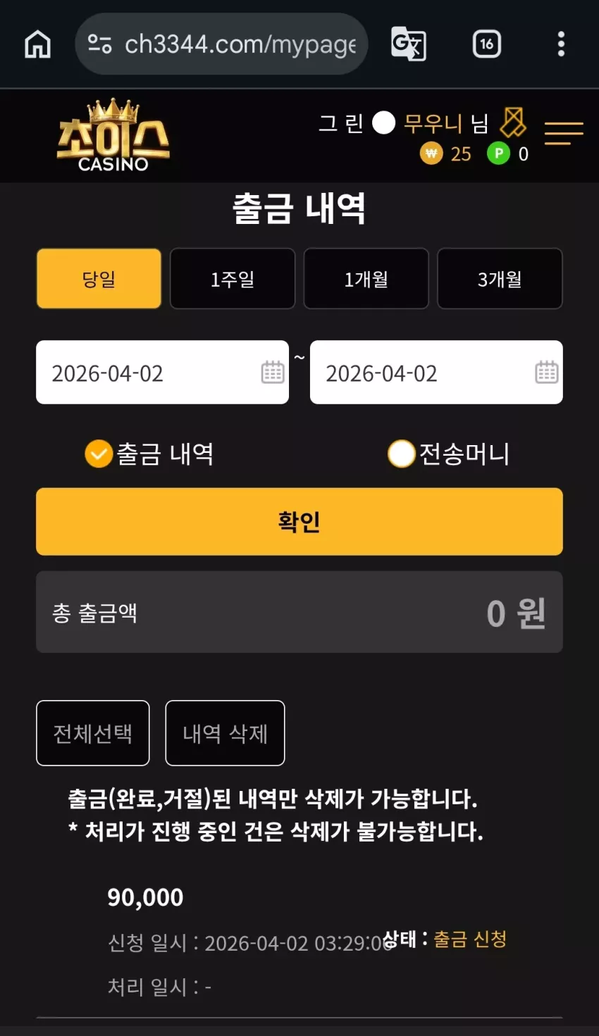 dfaad06e945dfad2cbf943d0aa7892c9_1775069723_4153.webp