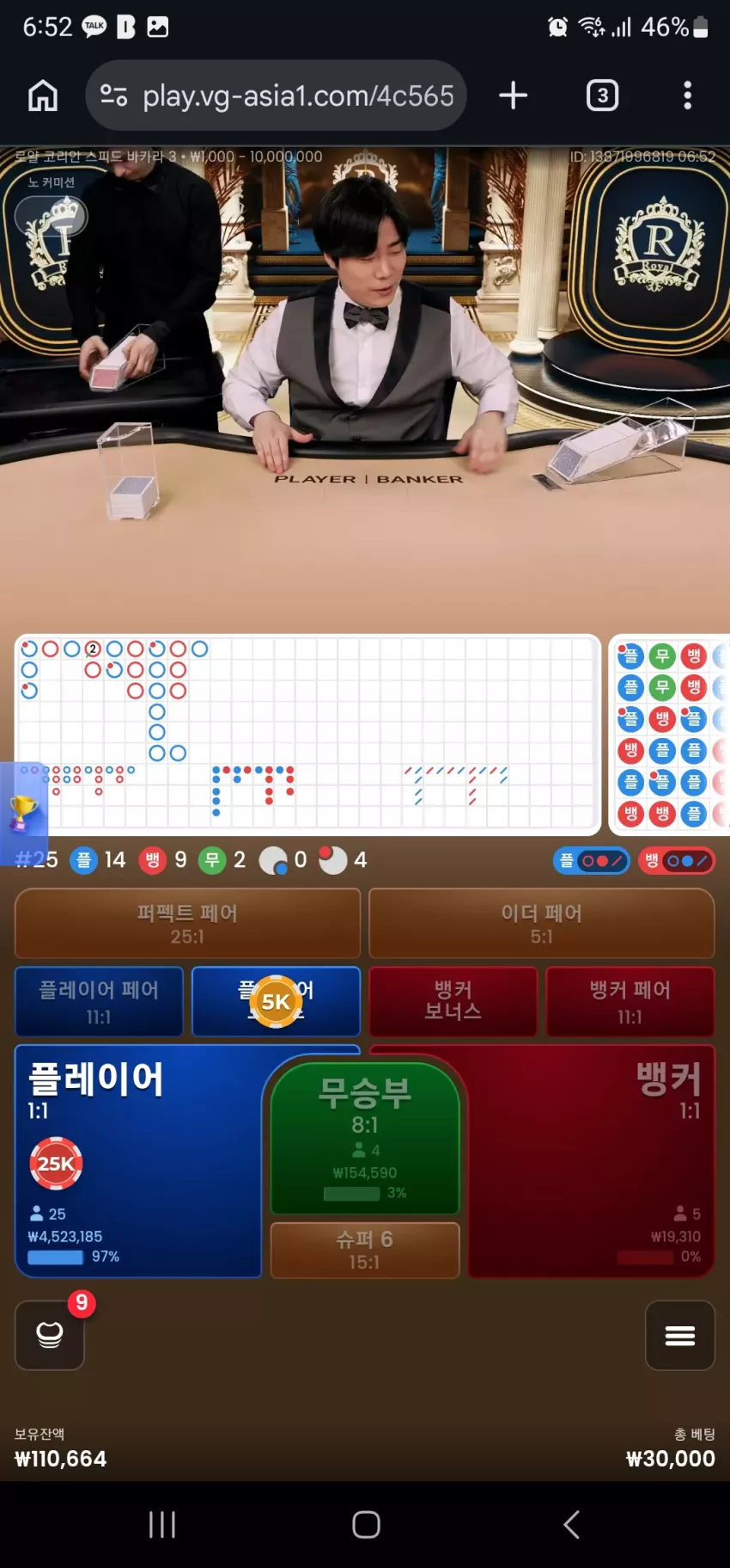 dfd030e97fa5879935433e6139572d68_1774994148_4627.webp