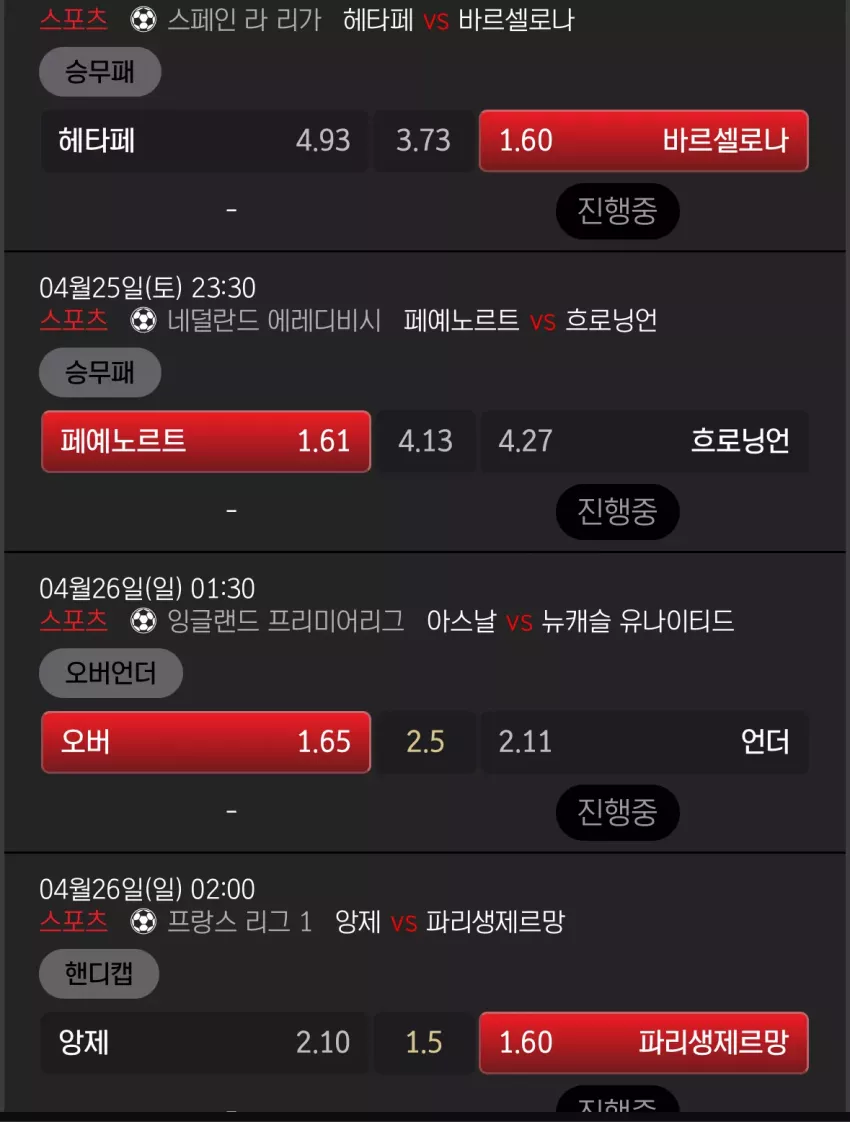 dfd1b2b963dd7213c1a12f28e63d18f7_1777124295_1753.webp