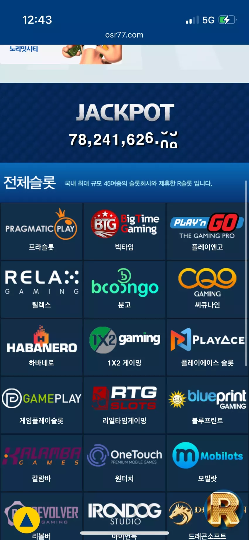e0e61c84cb51cadfc4e0e3a1c294f965_1776786229_0511.webp