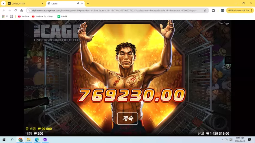 e115683f85bfeee661b81f8497f3d7f1_1776455073_0722.webp