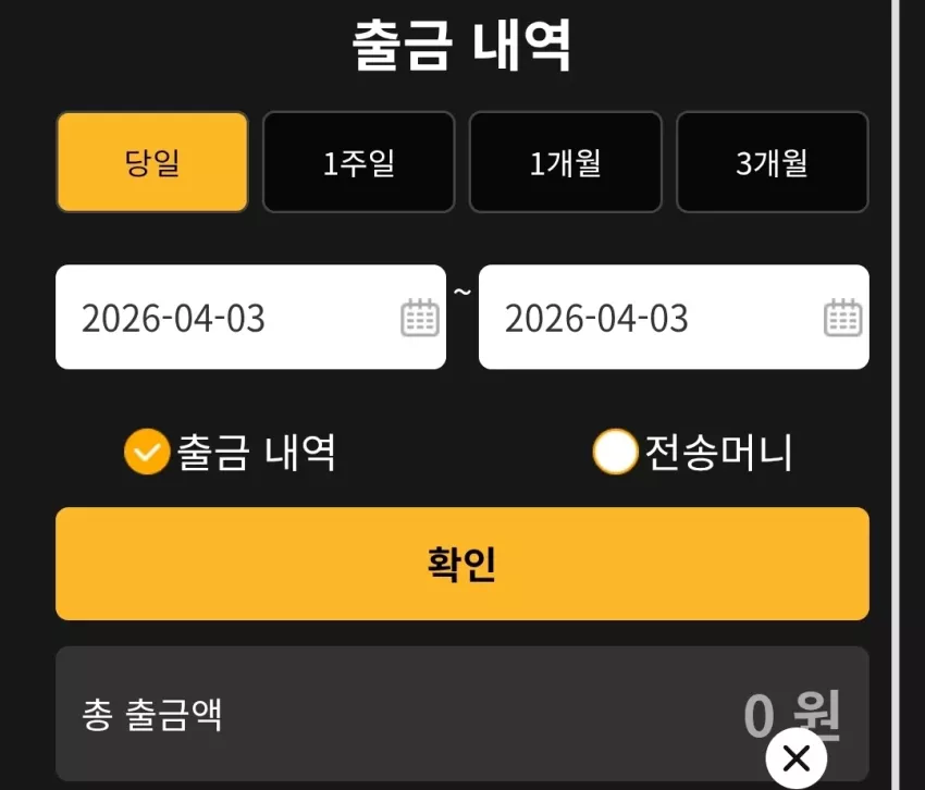 e15f5d12cb906a3e71a8673e31b423ad_1775151989_7695.webp