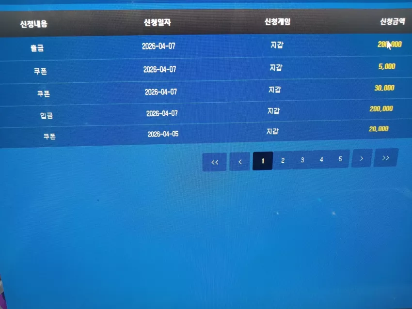 e26679cc01c50deba45f1df8e9fa65e1_1775508497_5338.webp