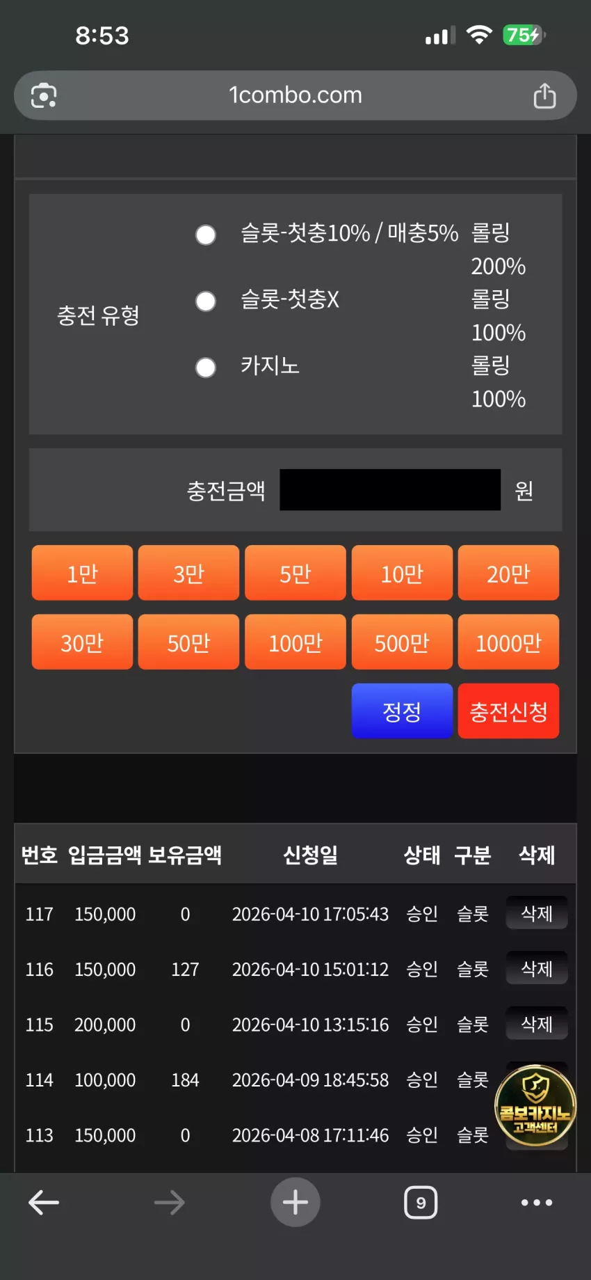 e2791e189337ed34a99de637ba96d3e8_1775822055_842.webp