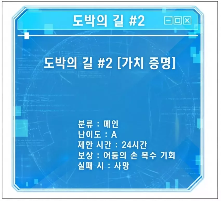e33f8dafe5113a7c2b09650eb0bb7606_1777537838_918.webp