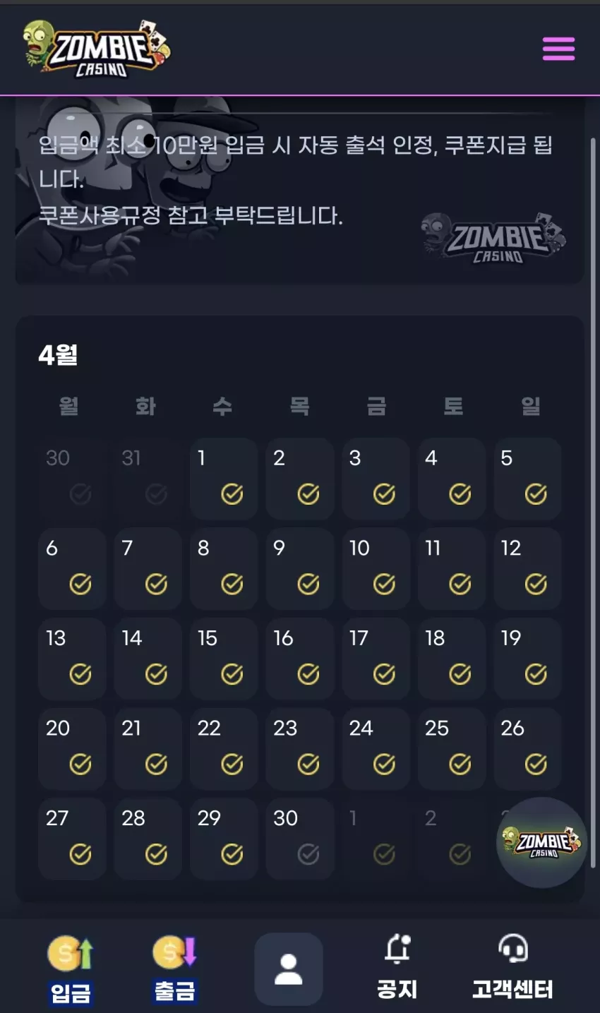 e3801b2dc5adec6a2f073fdbf069895f_1777465357_0571.webp
