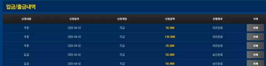 e4ff116cdf4b2128d9d0ee35155c37f3_1775174049_0245.webp