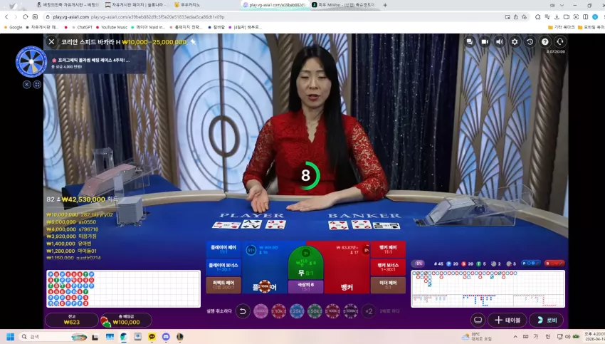 e5ff1801dfa33a58372f0c5a59681ef2_1776583238_9907.webp