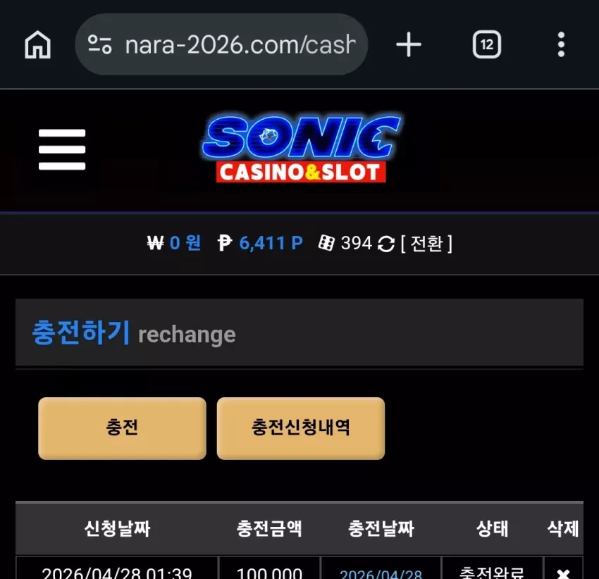 e7ecb7029530b87905871a971b0678d7_1777384632_1915.webp
