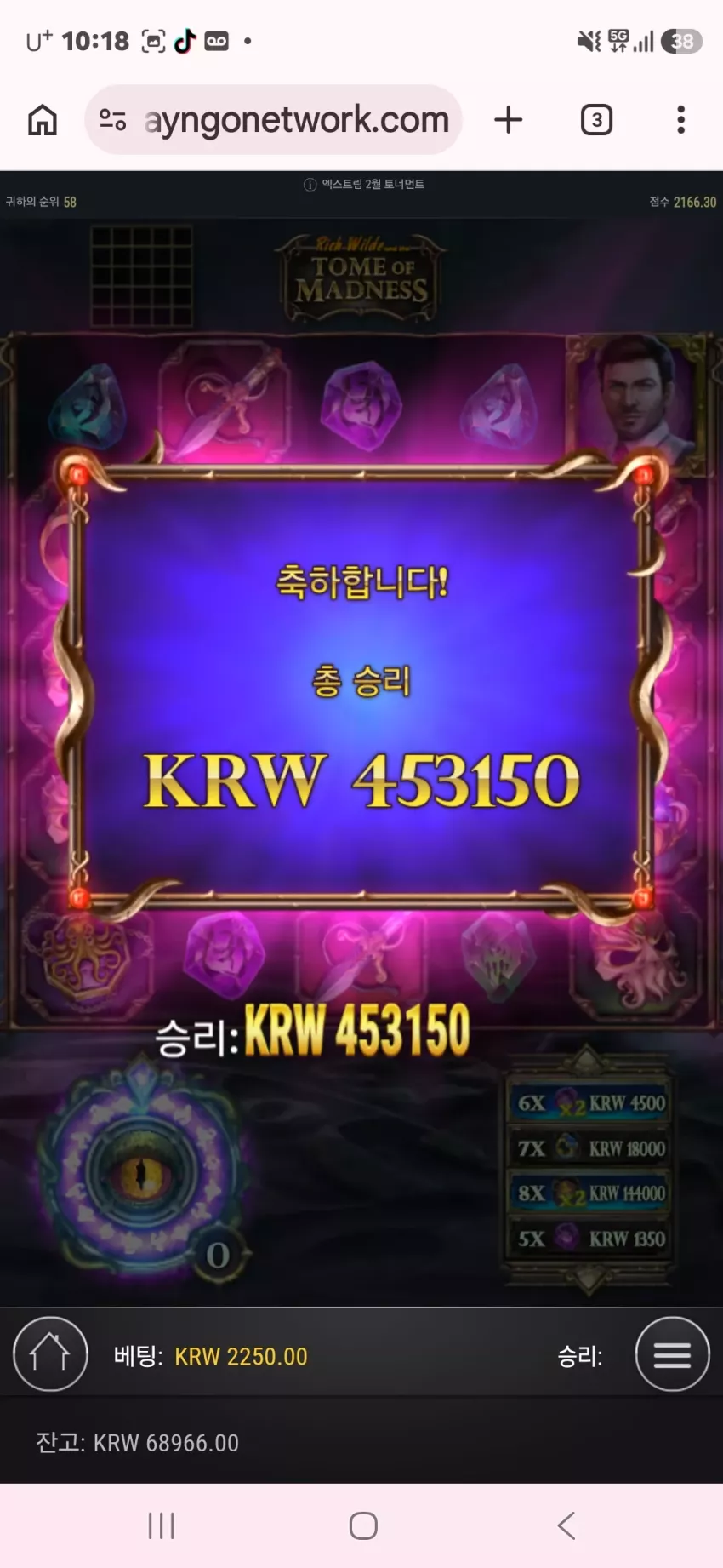 e927463ad37dd698dd16b53b3deaeb2a_1777123266_7338.webp