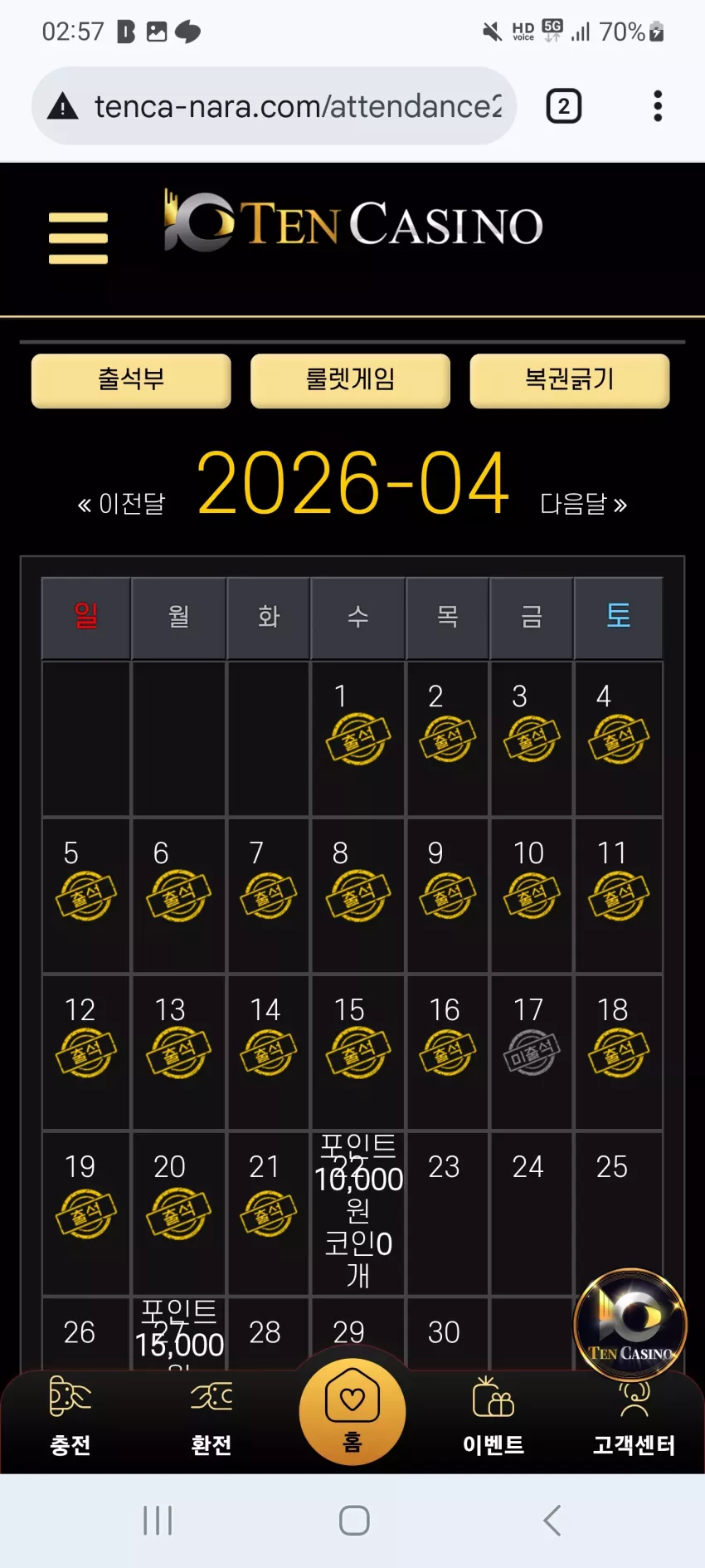 e98f34ea60af2e51ea169c0b02ce582d_1776707854_5247.webp