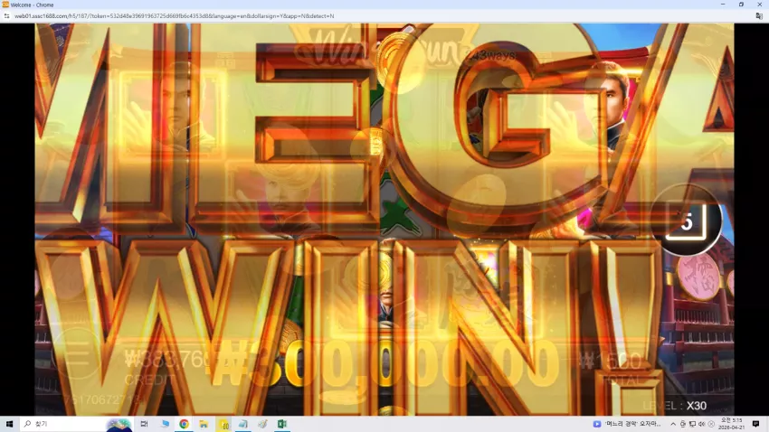 ebf146ed56978e58a144d5322844f9bf_1776716903_2931.webp