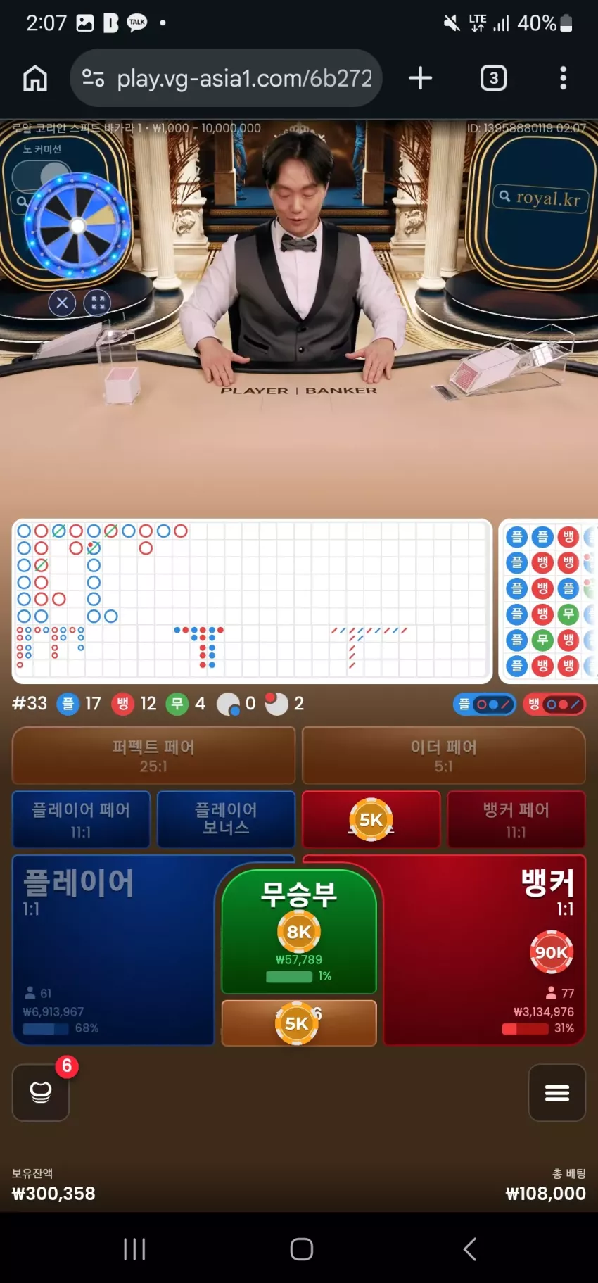 ed79444e00a7c19e64a0e496c95a3e15_1775408890_5375.webp