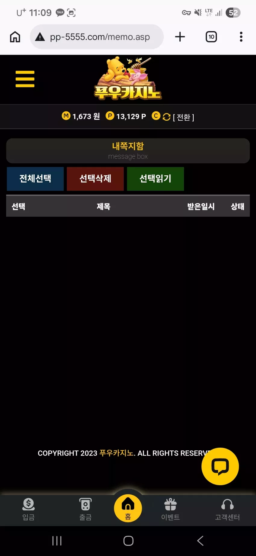 edcc6adf1ddfab6b6a4c65a26c0a80dd_1776003004_8985.webp