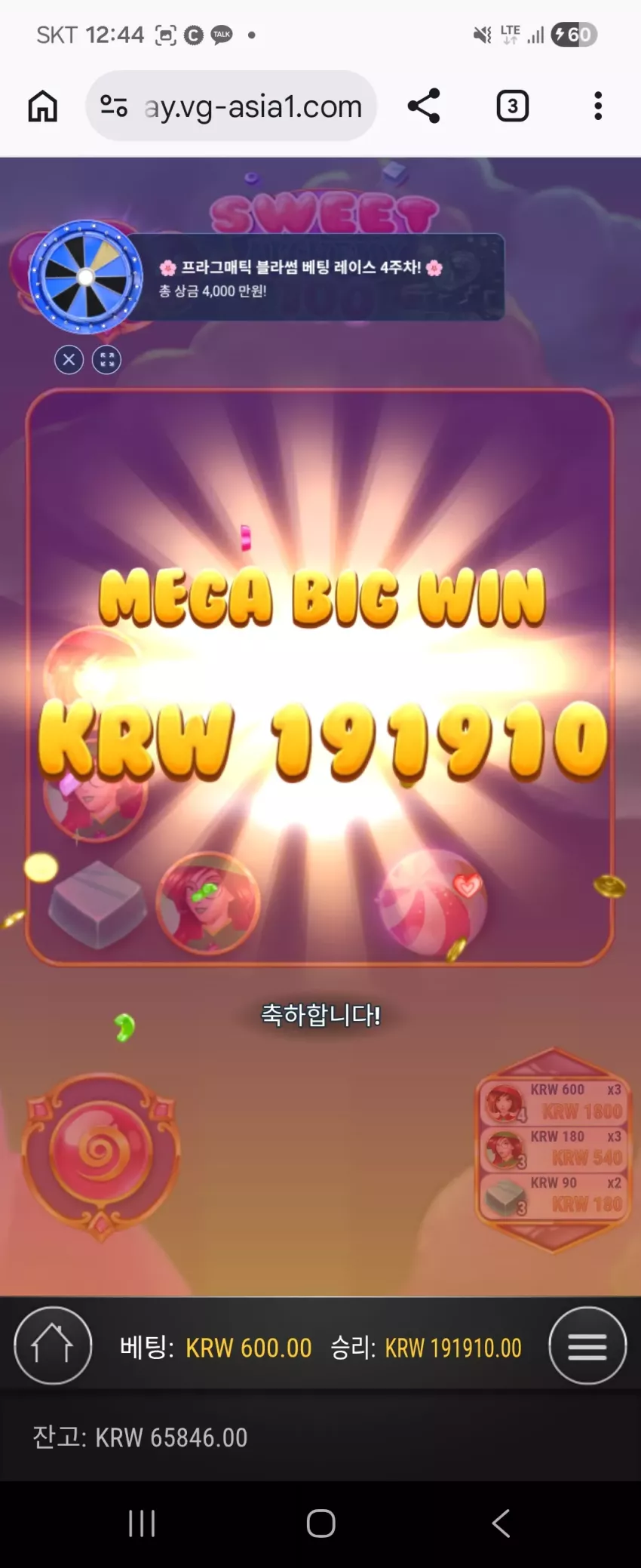 eeb431fa6af5a4df69b2b848b60e0732_1776829545_046.webp
