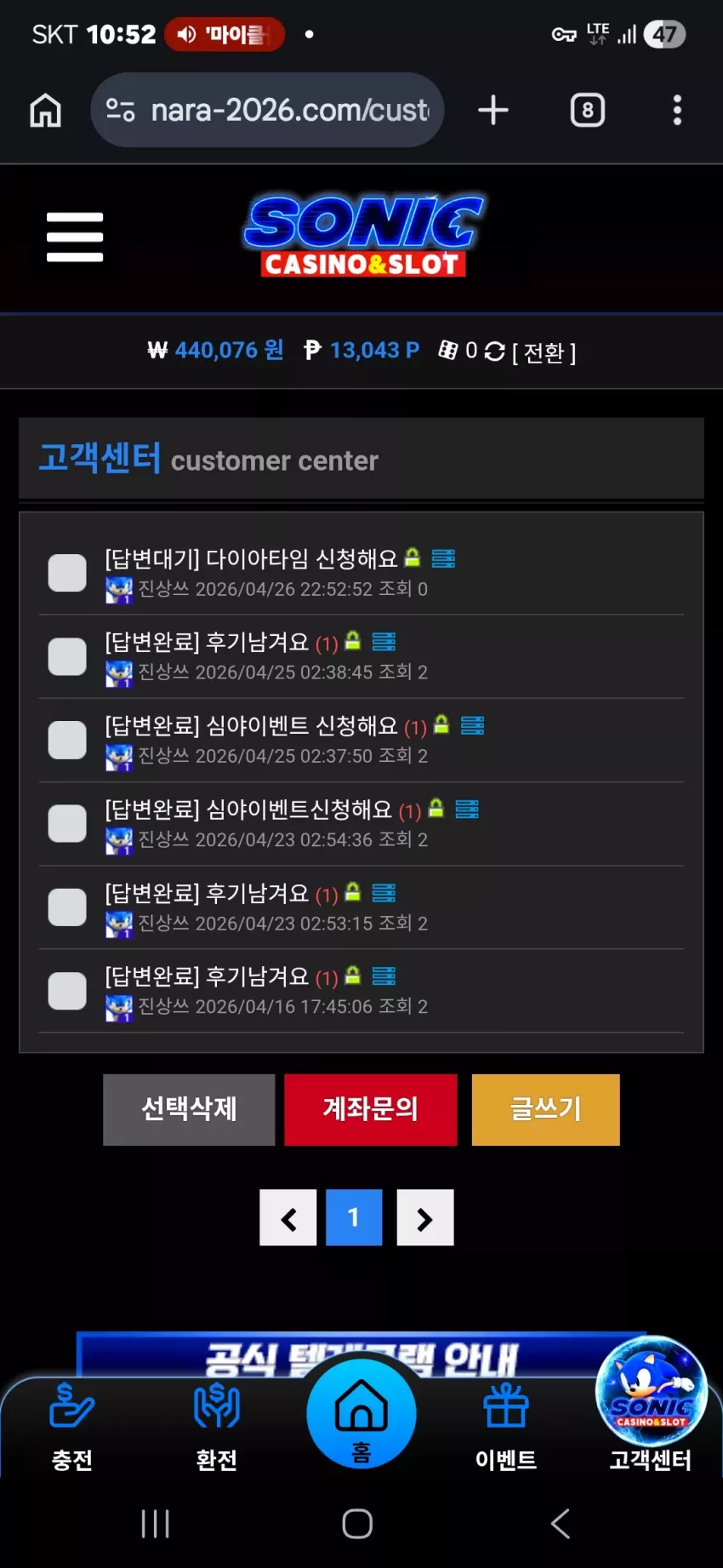 ef0d106f099646141796049fe1bb331f_1777211598_8203.webp
