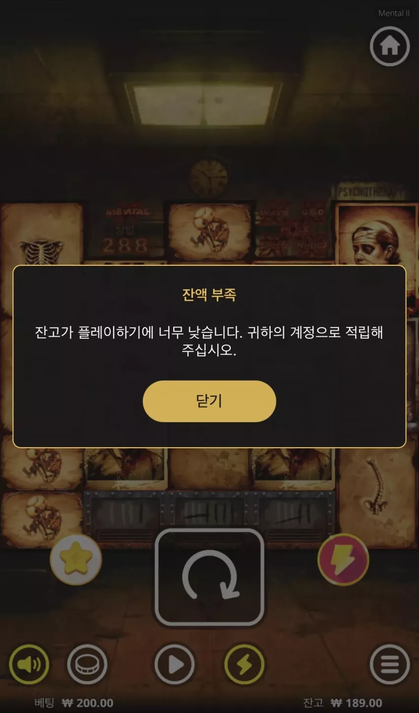 ef4c98521033498f568408b198cabcbc_1774980314_7489.webp