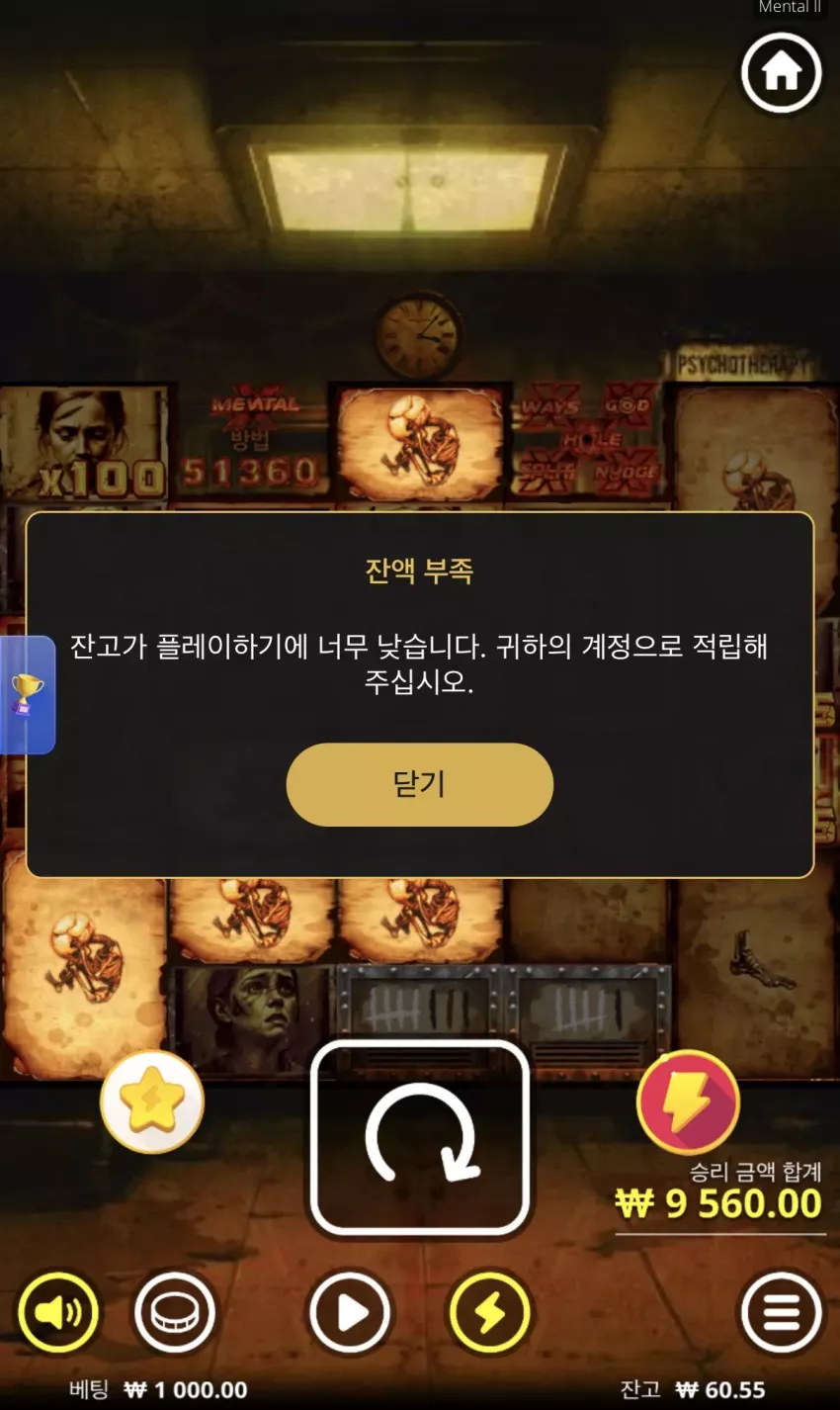 ef4c98521033498f568408b198cabcbc_1774981062_5052.webp