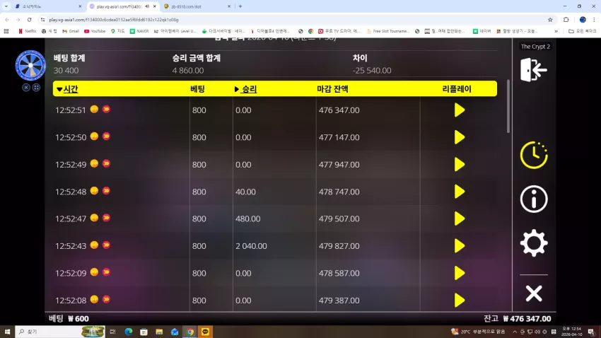 ef7c10d318a859585cce48269f736ac3_1775793335_5579.webp