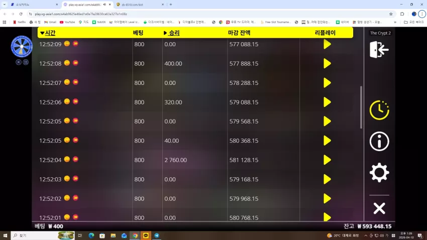 ef7c10d318a859585cce48269f736ac3_1775794472_5663.webp